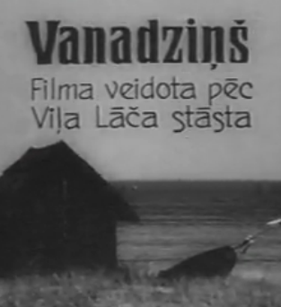 Vanadziņš